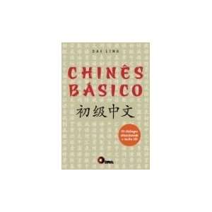  CHINES BASICO + CD AUDIO (Para Lusoparlantes): DAI LING 