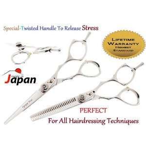  Ninja Professional Hairdressing Scissor & Thinner SET 5.5 