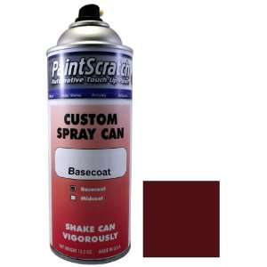  Can of Dark Red Pearl Touch Up Paint for 2009 Infiniti FX50 (color 