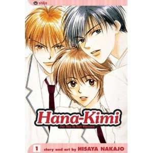 Hana Kimi For You in Full Blossom, Vol. 1 hisaya Nakajo 
