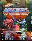 HOTWHEELS MASTERS OF THE UNIVERSE DAIRY DELIVERY  