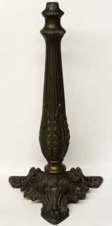 CAST BRASS TABLE LAMP BASE ANTIQUE BRASS FINISH  
