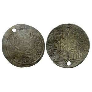  Hungary, Stephan IV & Bela III, 1162   1163 A.D.; Bronze 