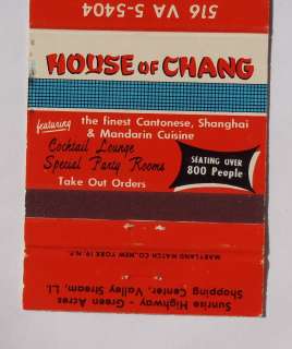   House of Chang Chinese Restaurant Storefront Valley Stream NY  