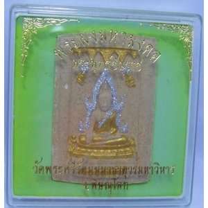  Phra Phutta Chinnarat Powder Beautiful Is Very Auspicious 