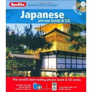  Berlitz Japanese Phrase Book & CD (English and Japanese 