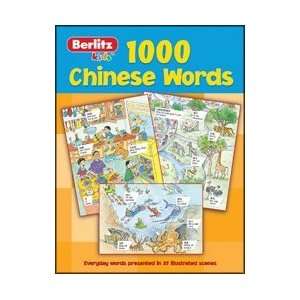  Berlitz 684387 1000 Japanese Words Electronics