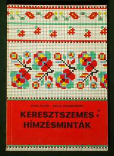   Stitch Embroidery pattern ethnic Hungary Serbia Croatia Ukraine  