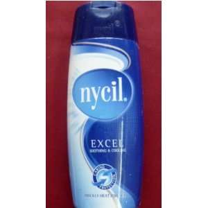  nycil EXCEL SOOTHING & COOLING PRICKLY HEAT POWDER 150g 