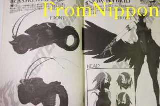 JAPAN Blassreiter genetic manga 1~3 Complete Set Gonzo Nitroplus 