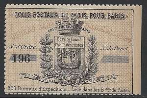 France 1891 25c Colis Postaux de Paris pour Paris stamp  