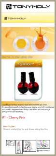 Tony Moly Mini Tint #1 (Cherry Pink) 2 PCS + Gift Sample, Korean 