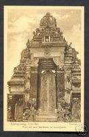 Bali EAG Gate Kloengkoeng Klungkung Indonesia 20s  