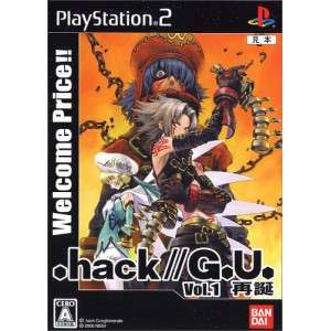 hack//G.U. Vol.1 Rebirth (Welcome Price)  