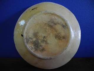 Big Vintage Tlaquepaque Fantasia Mexican ceramic plate  