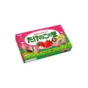 Takenoko No Sato Strawberry & Cocoa Cookie 63g