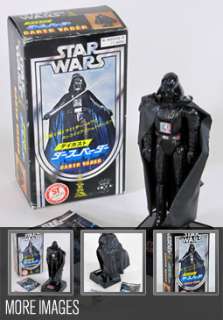 Takara carded Star Wars Darth Vader figure, 1978 Japan MINT  