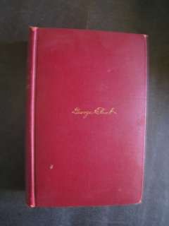 Antique DANIEL DERONDA, George Eliot Book  