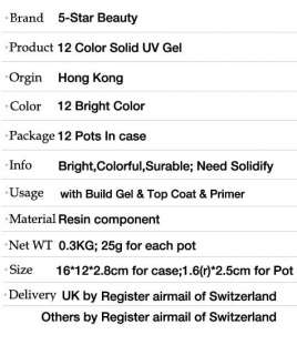 24 Color Solid Pure UV Gel Nail Art 8ml NJ024  