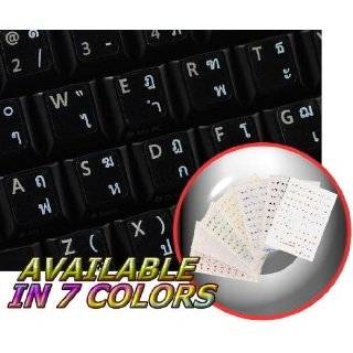 THAI KEYBOARD STICKERS WITH WHITE LETTERING ON TRANSPARENT BACKGROUND 