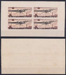 RUSSLAND RUSSIA 1937 Mi# Block 3 AVIAPOST MNH **  