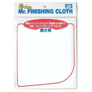  Mr. Finishing Cloth for Polish Gundam Hobby Toys & Games