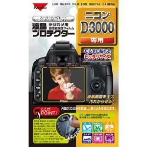    Layer LCD Monitor Protection Film for Nikon D3000: Camera & Photo