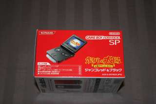 Nintendo Game Boy Advance SP Gundam bundle   brand new  