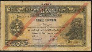 Syria 5 Livres 1939, P.41c pink Type B overprint  