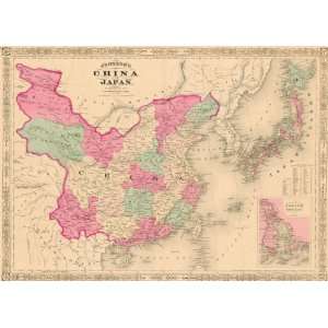    Johnson 1868 Antique Map of China and Japan: Kitchen & Dining
