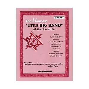  The Ultimate Little Big Band Musical Instruments