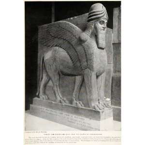   Sculpture British Museum   Original Halftone Print