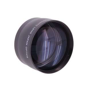   High Speed Auto Focus Deluxe Super Telephoto Lens (Black) Electronics