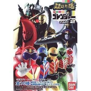  Power Ranger: Himitsu Sentai Goranger Figure   The 1st 