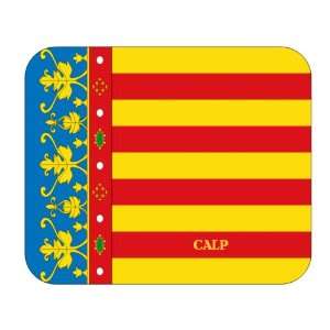  Valencia (Comunitat Valenciana), Calp Mouse Pad 