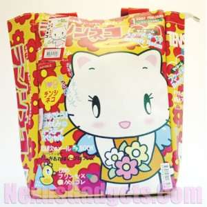  Tenshi Neko Bag TS 010 043 Electronics