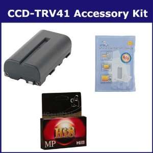 CCD TRV41 Camcorder Accessory Kit includes ZELCKSG Care & Cleaning 