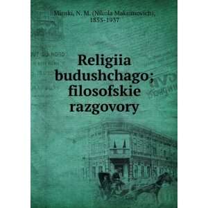   Russian language) N. M. (Nikola Maksimovich), 1855 1937 Minski Books