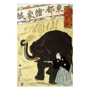  Imported Elephant with Caretaker, Japanese Wood Cut Print 