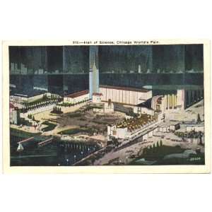   Vintage Postcard Hall of Science Chicago Worlds Fair Chicago Illinois