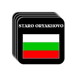  Bulgaria   STARO ORYAKHOVO Set of 4 Mini Mousepad 