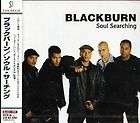 blackburn soul searching japan cd new+ 2bonus 15tks 