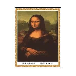  Paint By Number Kit 16x 12 Mona Lisa: Toys & Games