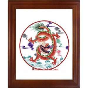  Chinese Gift/ Chinese Framed Art/ Framed Chinese Paper Cuts/ Dragon 