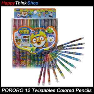 PORORO 12 Color Twistables Colored Pencils (Crayon) Set + Cute Pororo 