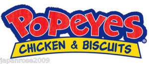 10 Popeyes Chicken Coupons CHICAGO AREA  