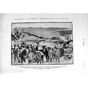  1900 CRONJE PRISONERS WAR MODDER MAJUBA SOLDIERS