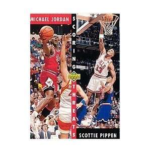   93 Upper Deck #62 Michael Jordan Scottie Pippen ST