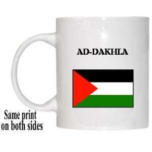  Western Sahara   AD DAKHLA Mug 