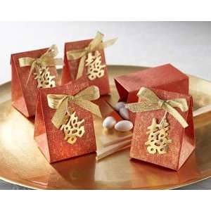   Themed Favor Box with Metallic Gold Sym:  Kitchen & Dining